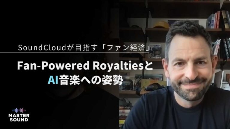 インタビューを受けるSoundCloud CEO